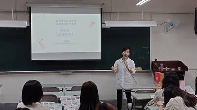 2025.05.14 高雄三民家商到系參訪